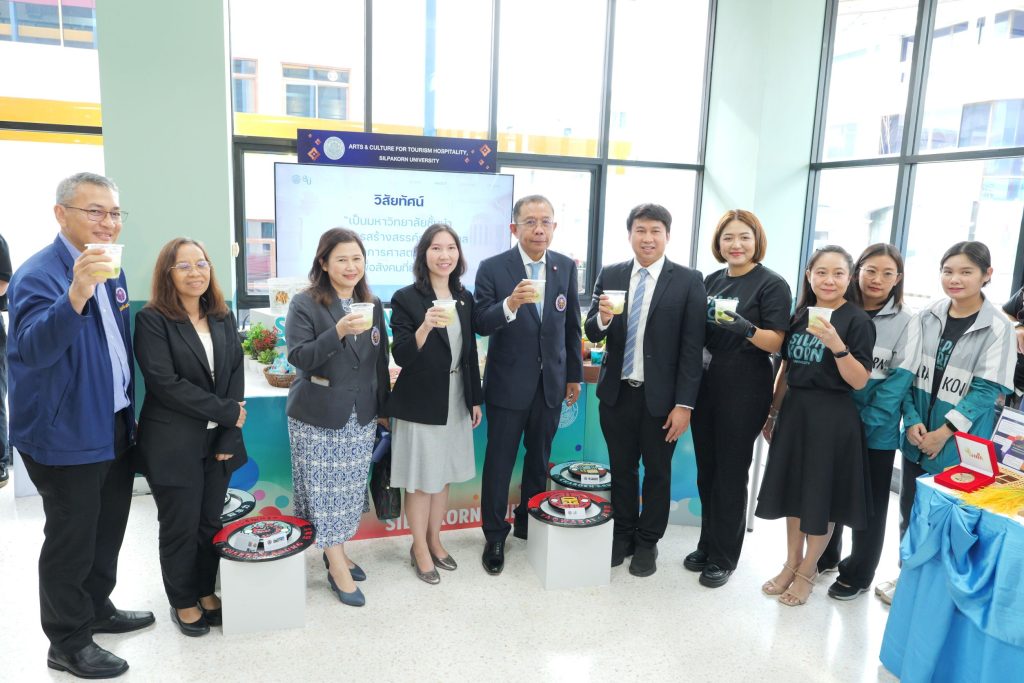 ม.ศิลปากร นำผลงานวิจัยและนวัตกรรม ฯ เข้าร่วม งานอาณาจักรแห่งรสชาติ: จุดประกายอนาคตการท่องเที่ยวและการบริการระดับโลก Realm of Flavor: Inspiring the Future of Global Tourism and Hospitality