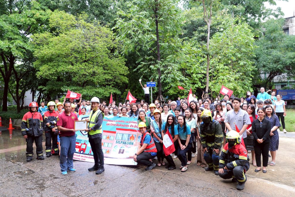 โครงการอบรม“การป้องกันและระงับอัคคีภัย และฝึกซ้อมอพยพหนีไฟ” ประจำปี 2568