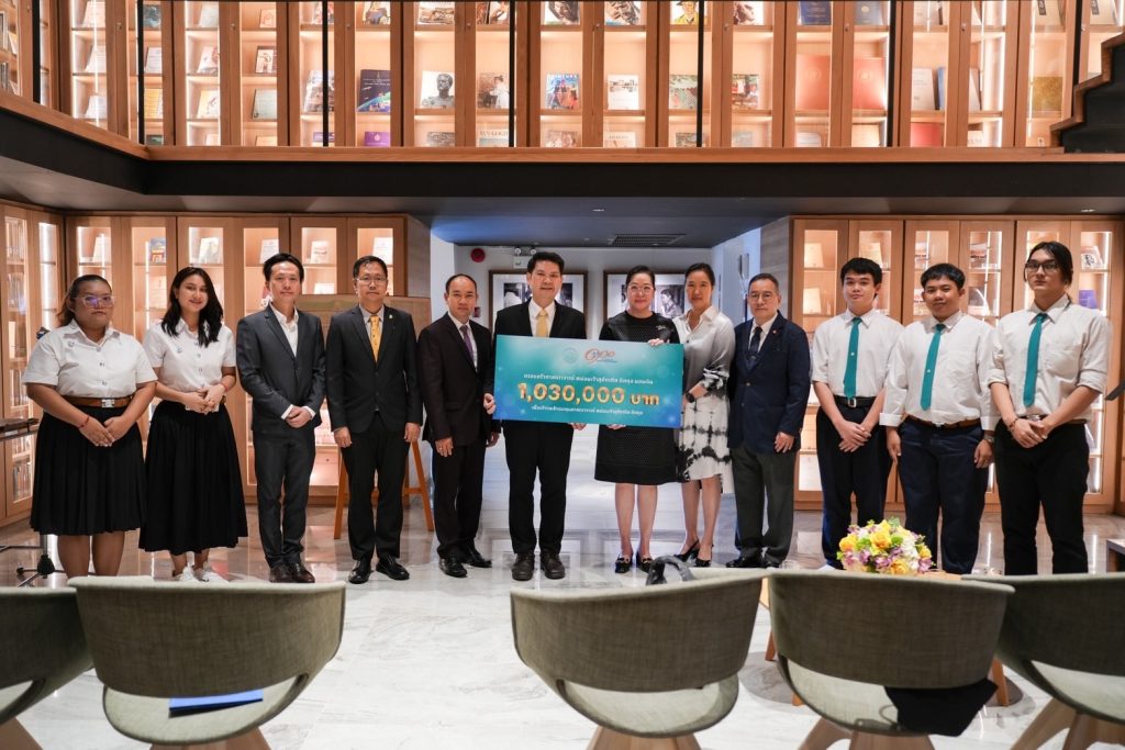 ทายาทศาสตราจารย์ หม่อมเจ้าสุภัทรดิศ ดิศกุล มอบเงินบริจาคเพื่อการศึกษาในนาม “กองทุนศาสตราจารย์หม่อมเจ้าสุภัทรดิศ ดิศกุล” เพื่อสนับสนุนการศึกษา มหาวิทยาลัยศิลปากร