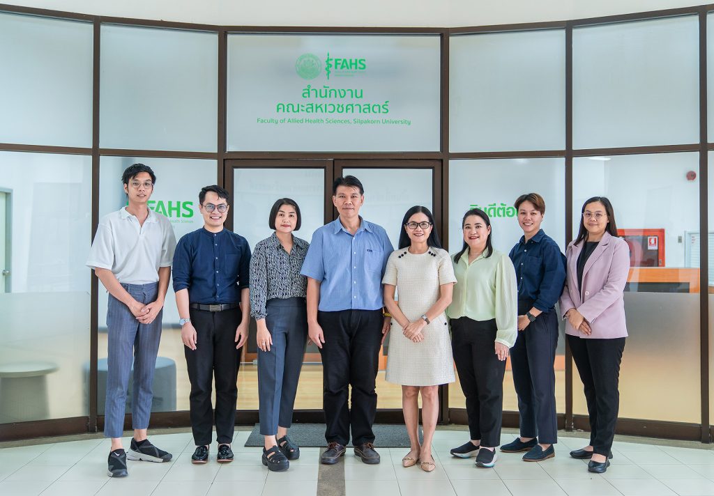 คณะสหเวชศาสตร์ มหาวิทยาลัยศิลปากร วิทยาเขตเพชรบุรี ให้การต้อนรับอาจารย์ใหม่